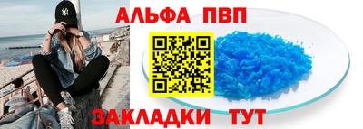твердый Ипатово