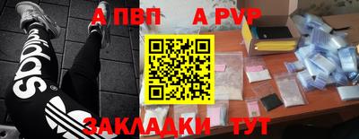 мдпв Ирбит