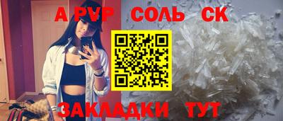 ПСИЛОЦИБИНОВЫЕ ГРИБЫ Усинск