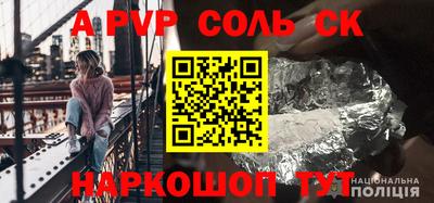 мдпв Ирбит