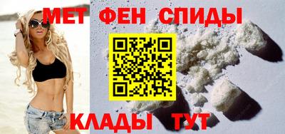 мдпв Ирбит