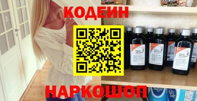 твердый Ипатово