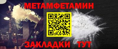твердый Ипатово