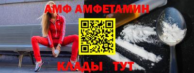 твердый Ипатово
