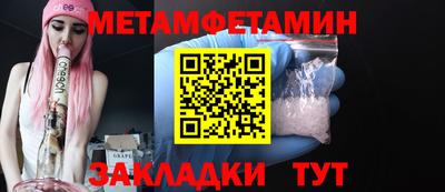 твердый Ипатово