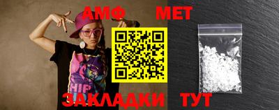 твердый Ипатово