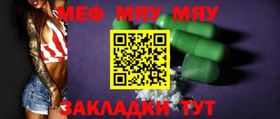 первитин Изобильный