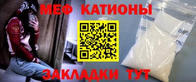 мдпв Ирбит