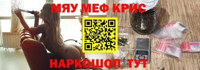 твердый Ипатово