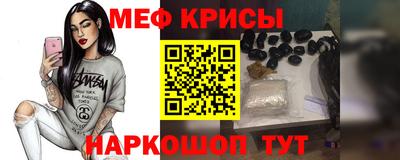 мдпв Ирбит