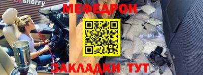 первитин Изобильный