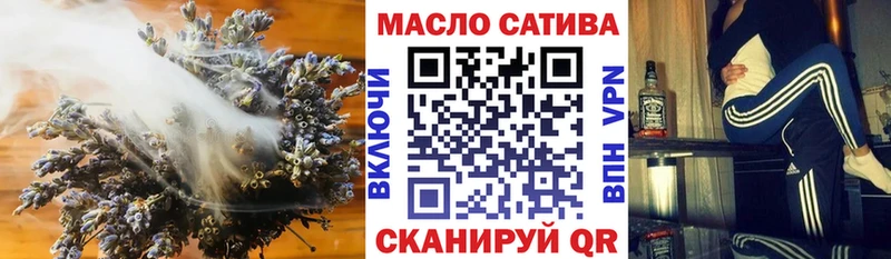дарк нет состав  Отрадное  mega   Дистиллят ТГК вейп с тгк  купить  цена 